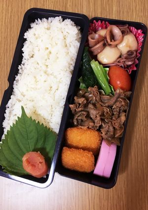 2018／10／18お弁当-レシピのメイン写真