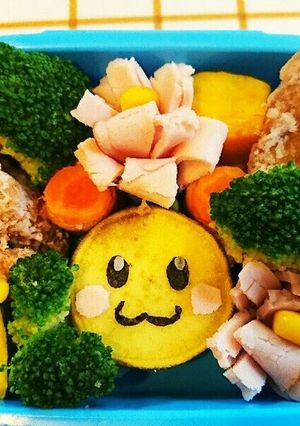 アレルギーっこの幼稚園お弁当☆うーたん♪-レシピのメイン写真