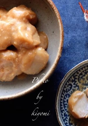 こっくり濃厚･里芋の味噌バター煮-レシピのメイン写真