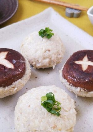 椎茸deフワモチつくね蒸し ポン酢添え-レシピのメイン写真