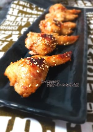 リンゴソースdeジューシーな手羽先-レシピのメイン写真