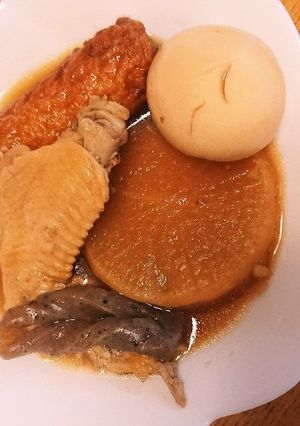 うちのおでん-レシピのメイン写真