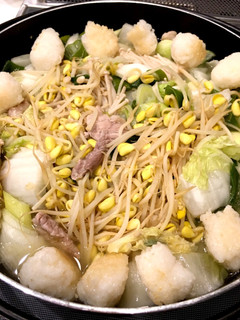 残りご飯消費!ごはん団子の無限ごま油鍋-レシピのメイン写真