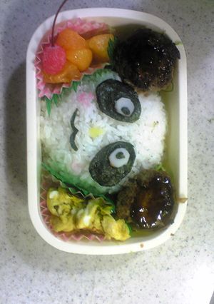 パンダ弁当-レシピのメイン写真