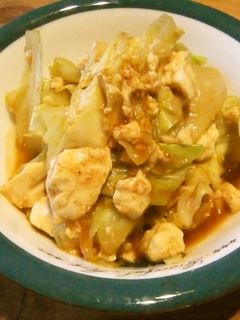 プチっと鍋de旨辛!豆腐キャベツ。-レシピのメイン写真