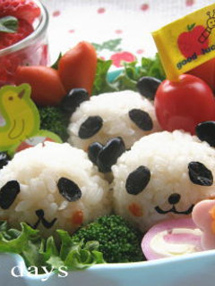 黒豆で簡単♪パンダおにぎり☆キャラ弁☆-レシピのメイン写真