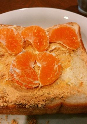きな粉 みかん トースト-レシピのメイン写真