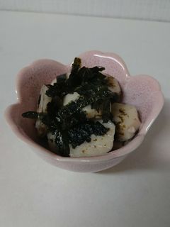 ルーの♡里いも海苔あえ-レシピのメイン写真