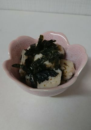 ルーの♡里いも海苔あえ-レシピのメイン写真
