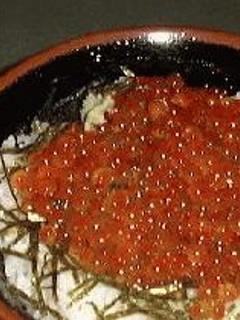 自家製いくら丼-レシピのメイン写真