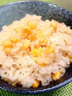 【炊飯マグ料理】焼きコーンごはん-レシピのメイン写真