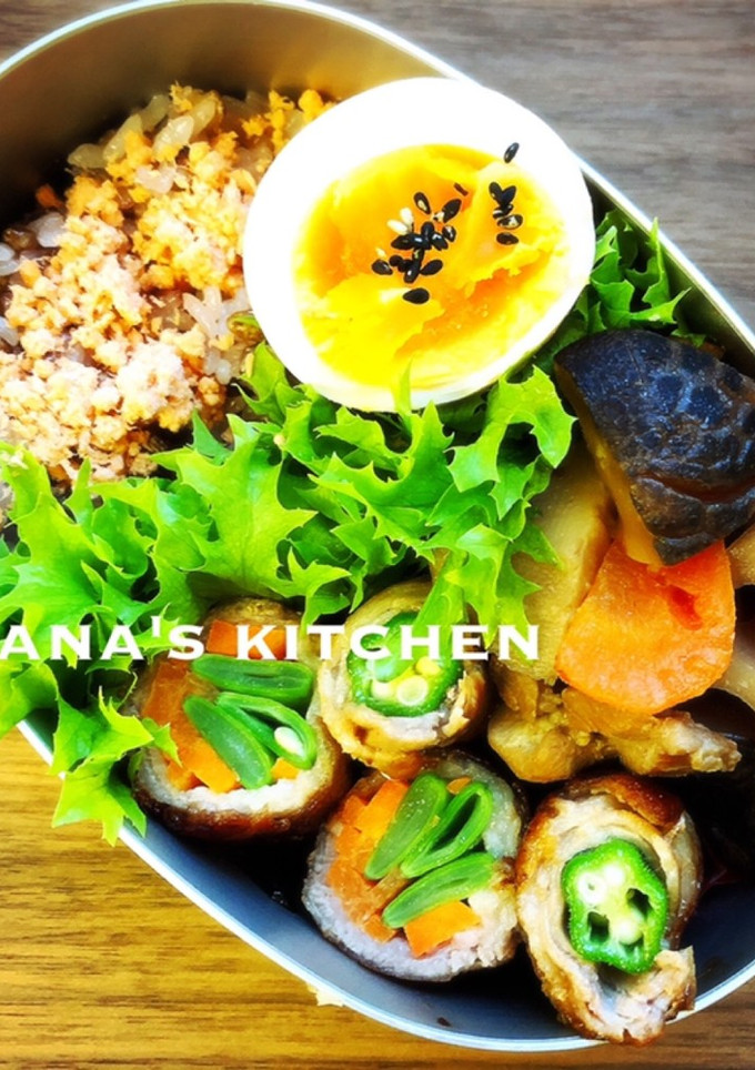女子高生の野菜の肉巻きと筑前煮弁当♪♪-レシピのメイン写真