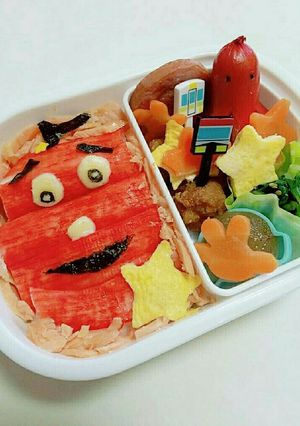 初めての遠足bento❤チャガーべんとう-レシピのメイン写真
