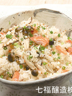香ばし鮭ときのこの混ぜご飯-レシピのメイン写真