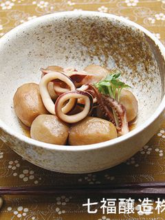 里芋といかの煮物-レシピのメイン写真