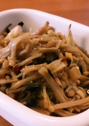 大人のピリ辛・焼きネギなめたけ-レシピのメイン写真