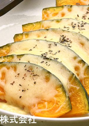 レンジで簡単チーズかぼちゃ-レシピのメイン写真