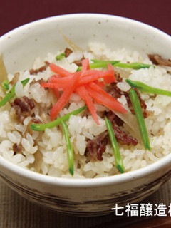 牛ごぼう飯(混ぜ込みご飯)-レシピのメイン写真