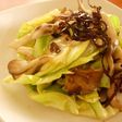 キャベツと舞茸の塩昆布バター炒め