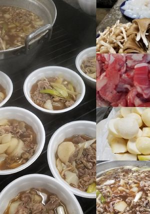 ご当地☆牛肉の芋煮(山形名物)-レシピのメイン写真