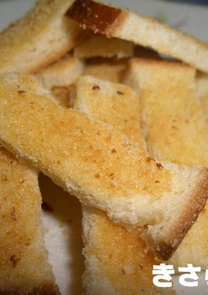 食パンで☆きなこラスク-レシピのメイン写真