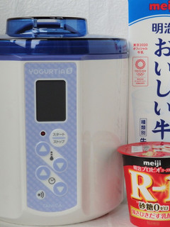 R-1(砂糖0)で自家製ヨーグルト-レシピのメイン写真