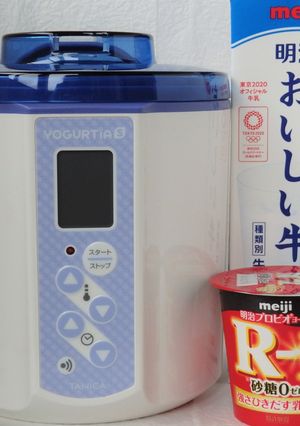 R-1（砂糖0）で自家製ヨーグルト-レシピのメイン写真