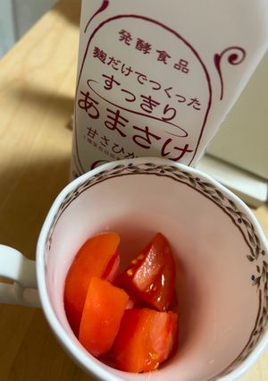 甘酒トマト-レシピのメイン写真