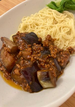 茄子のジャージャー麺-レシピのメイン写真
