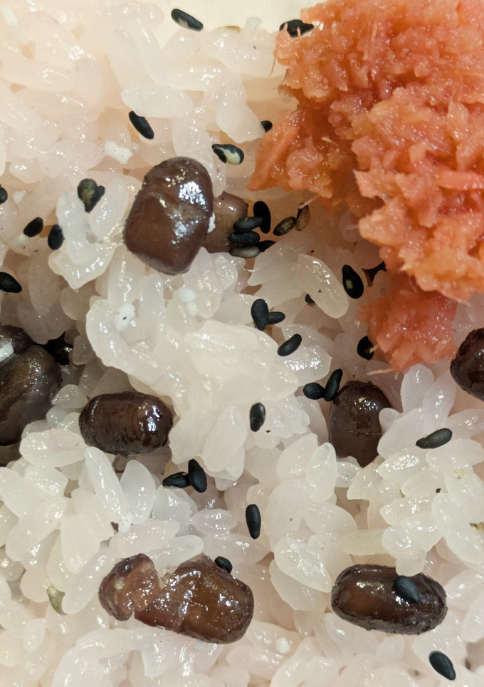 北海道赤飯　炊飯器使用-レシピのメイン写真