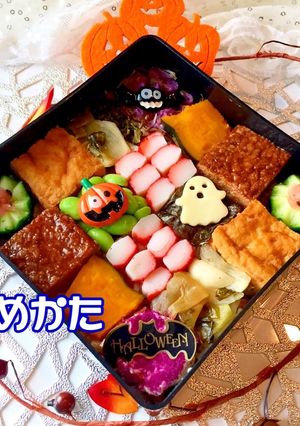 ハロウィンモザイク弁当 詰め方-レシピのメイン写真