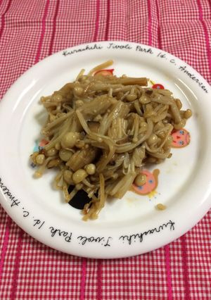 少量エノキ茸で一品。トッピングにも。-レシピのメイン写真