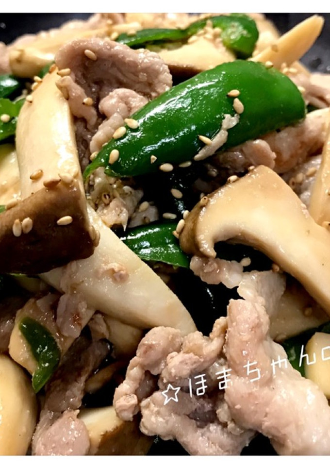 簡単☆エリンギ豚肉☆炒め-レシピのメイン写真