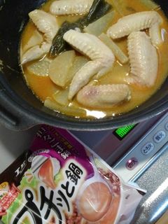 ぷちっと鍋で担々ごま鍋-レシピのメイン写真