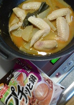 ぷちっと鍋で担々ごま鍋-レシピのメイン写真