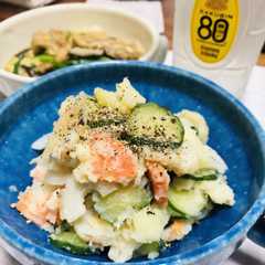 รูปของ ガリ大好き❤︎ガリたっぷりポテトサラダ