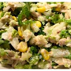 รูปของ 簡単☆納豆シーチキンサラダ☆