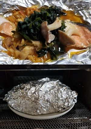 ウラベニホテイシメジなど豪華なホイル焼き-レシピのメイン写真