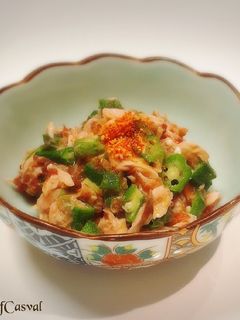 オクラとツナの梅肉和え-レシピのメイン写真