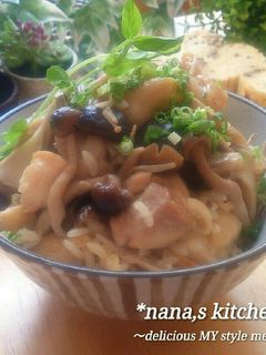 旨味香りが超~絶品☆茸と鶏の炊き込みご飯-レシピのメイン写真