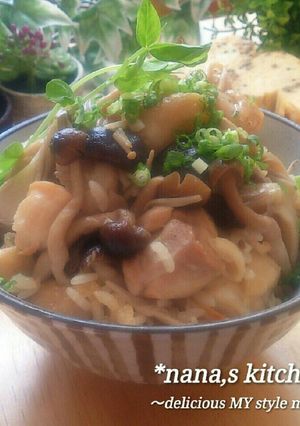 旨味香りが超～絶品☆茸と鶏の炊き込みご飯-レシピのメイン写真