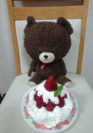 みーちゃんおめでとう誕生日ケーキ‼️-レシピのメイン写真