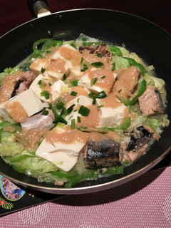 さば缶と豆腐のバーニャカウダソース蒸し煮-レシピのメイン写真