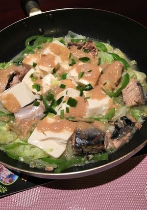 さば缶と豆腐のバーニャカウダソース蒸し煮-レシピのメイン写真