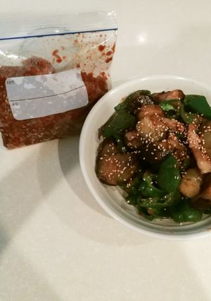 ナス味噌-レシピのメイン写真