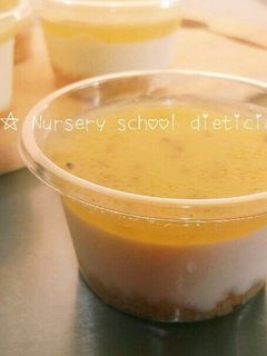 ミニカップ☕キウイレアチーズケーキ-レシピのメイン写真