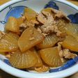 豚肉と大根の煮物