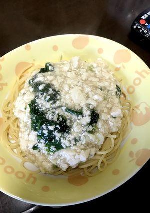 豆腐とほうれん草の餡掛けパスタ。ズボラ飯-レシピのメイン写真