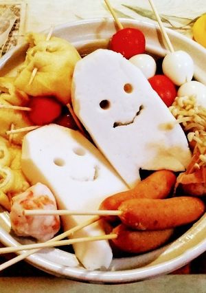 ハロウィンにはんぺんオバケのおでん-レシピのメイン写真
