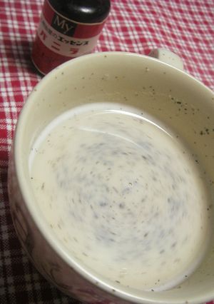 バニラ❤ごま ミルクぅ(●′З`●)-レシピのメイン写真